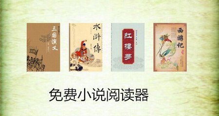 金沙国际25673官网